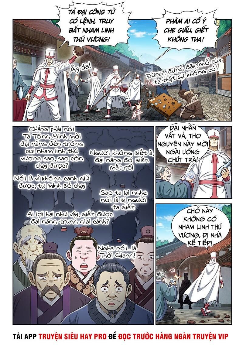 Ta Là Đại Thần Tiên Chapter 266 - 3