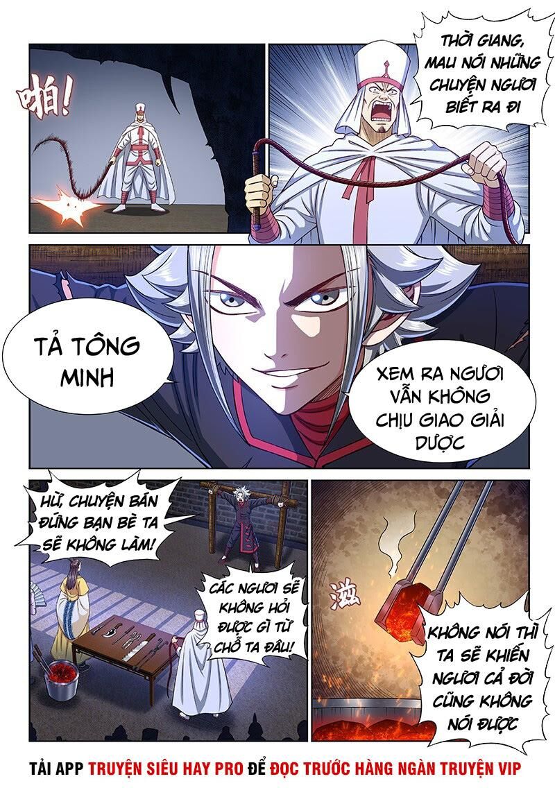 Ta Là Đại Thần Tiên Chapter 266 - 7