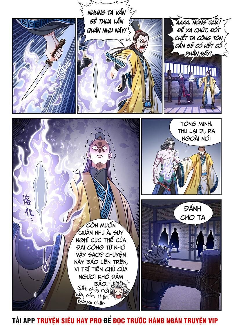 Ta Là Đại Thần Tiên Chapter 267 - 11