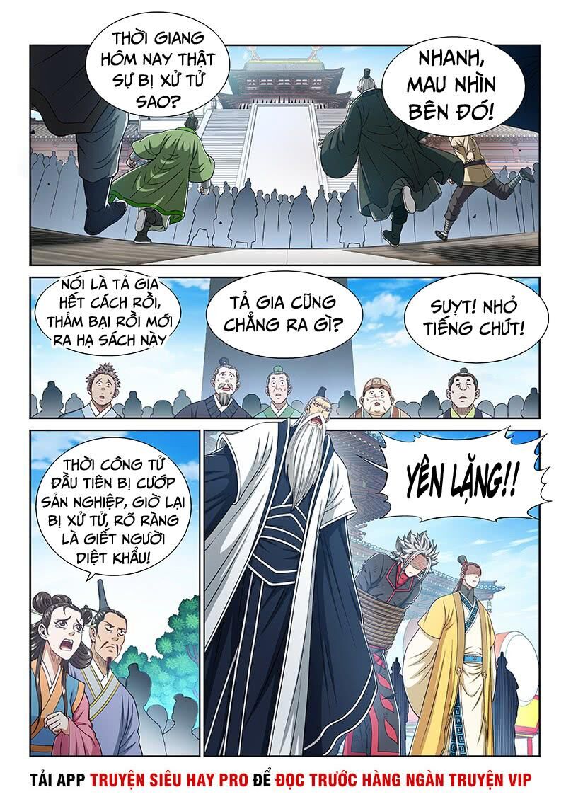 Ta Là Đại Thần Tiên Chapter 273 - 3