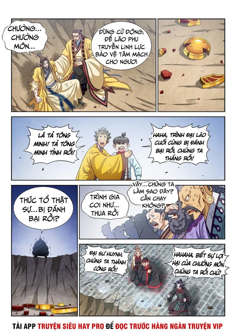 Ta Là Đại Thần Tiên Chapter 284 - 16