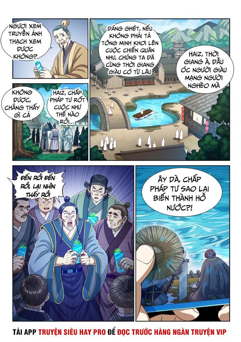 Ta Là Đại Thần Tiên Chapter 284 - 3