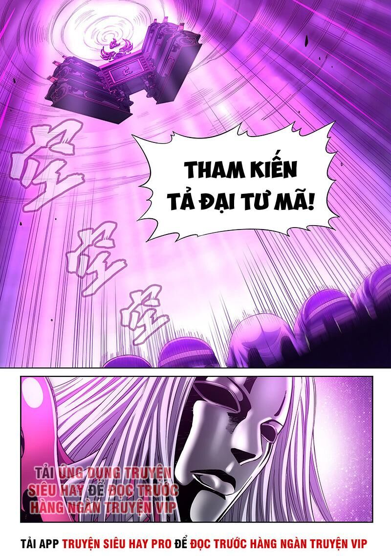 Ta Là Đại Thần Tiên Chapter 286 - 5