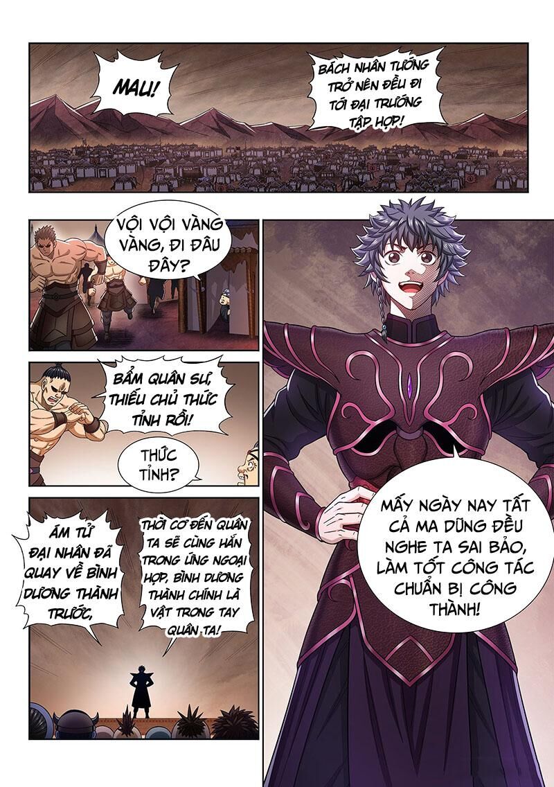 Ta Là Đại Thần Tiên Chapter 306 - 17