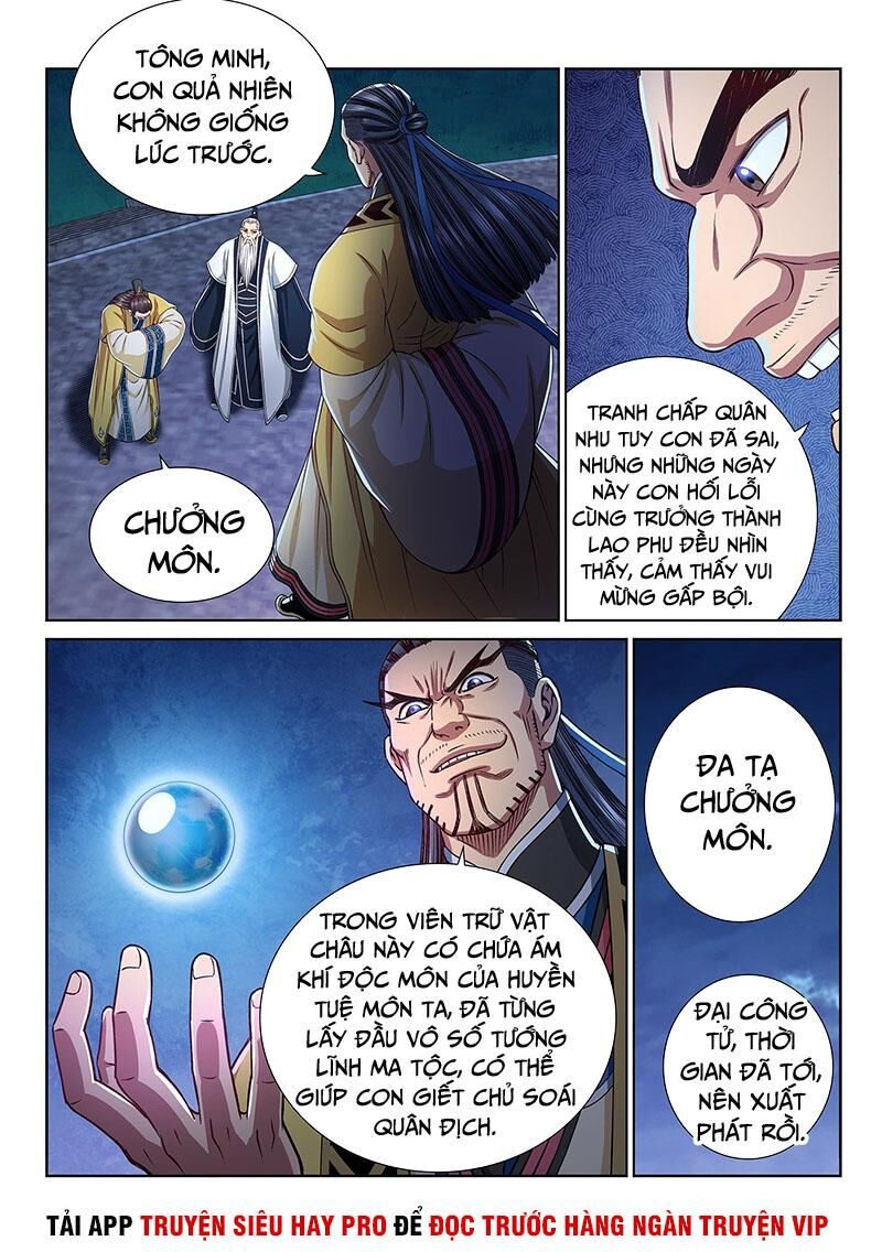 Ta Là Đại Thần Tiên Chapter 306 - 5