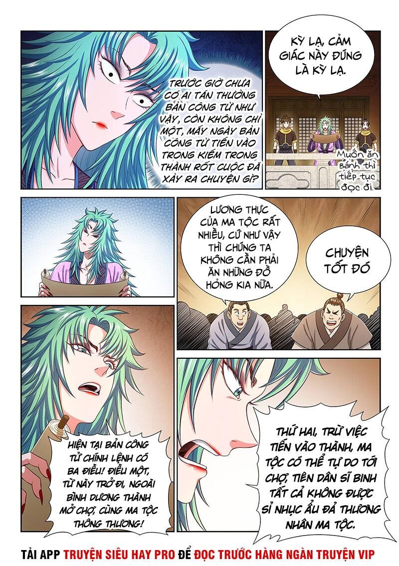 Ta Là Đại Thần Tiên Chapter 314 - 14