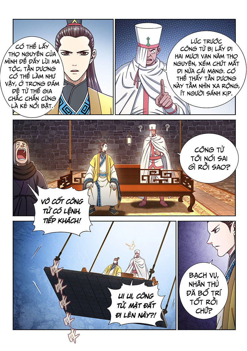 Ta Là Đại Thần Tiên Chapter 317 - 2