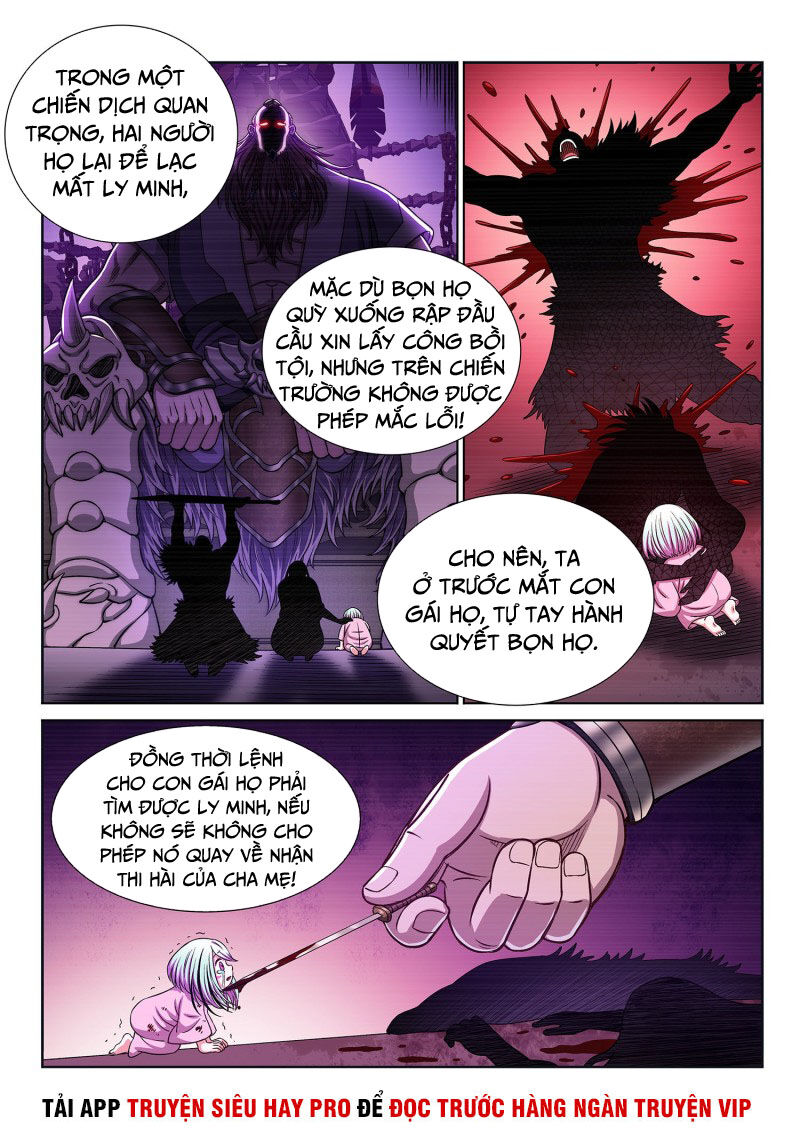 Ta Là Đại Thần Tiên Chapter 318 - 8