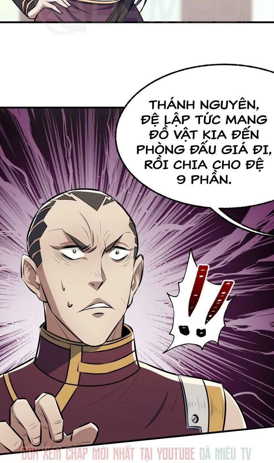 Thú Nhân Chapter 95 - 21