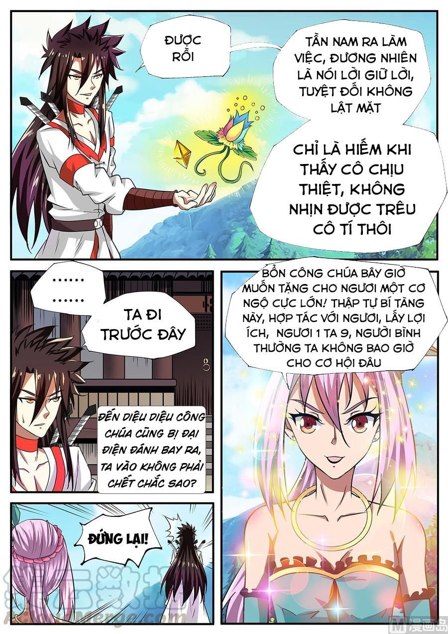 Tuyệt Thế Chiến Hồn Chapter 246 - 4