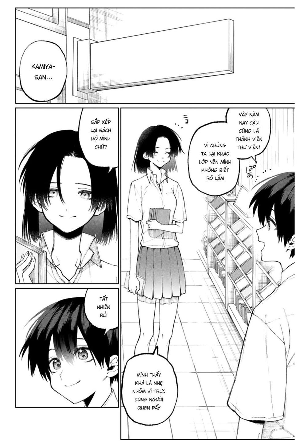 That Girl Is Not Just Cute Chapter 40 - 4