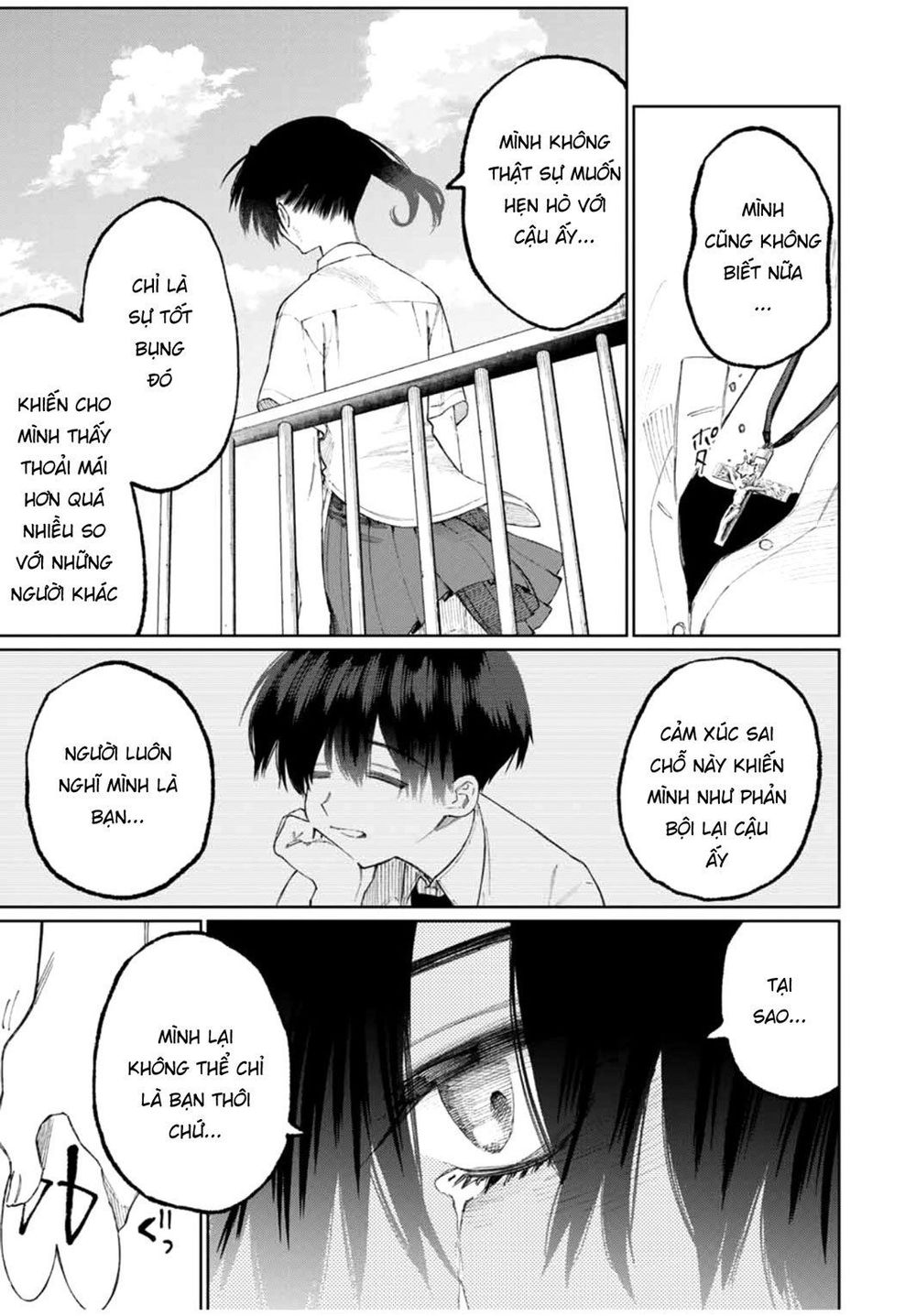 That Girl Is Not Just Cute Chapter 43 - 11