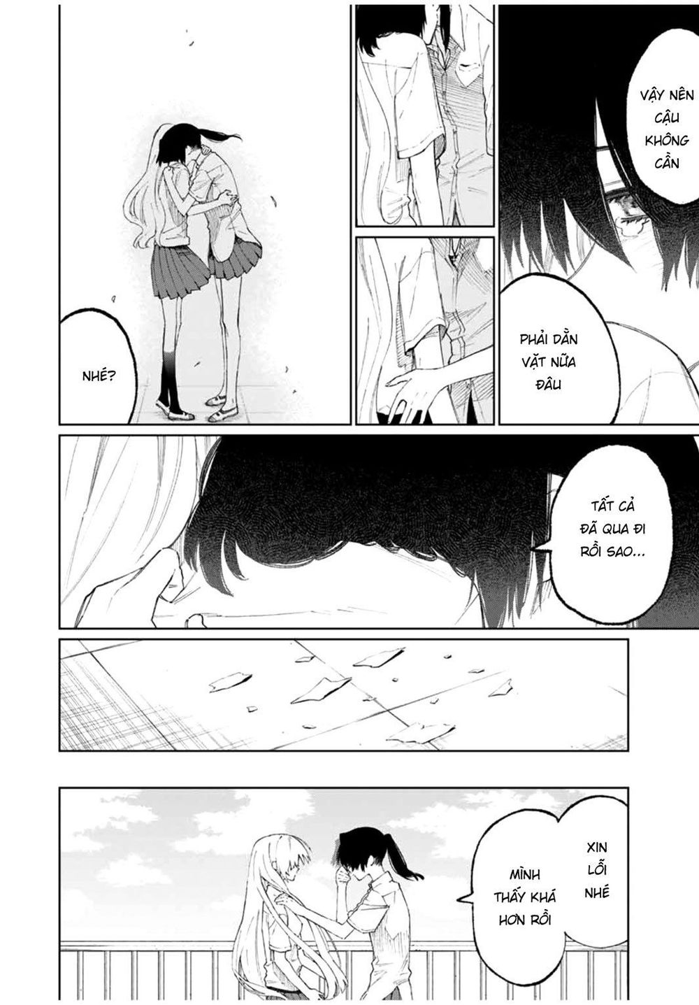 That Girl Is Not Just Cute Chapter 43 - 16