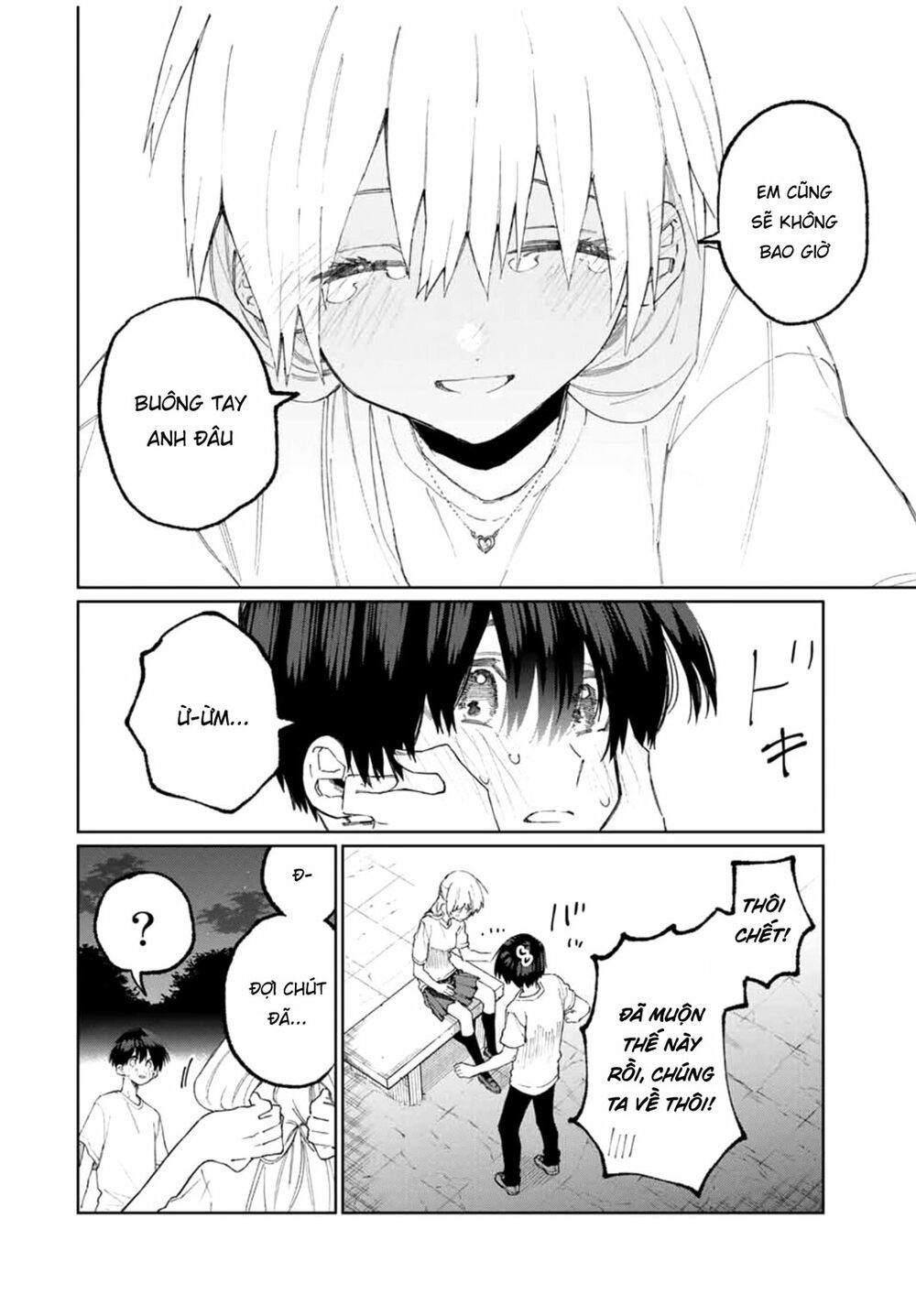 That Girl Is Not Just Cute Chapter 44 - 15