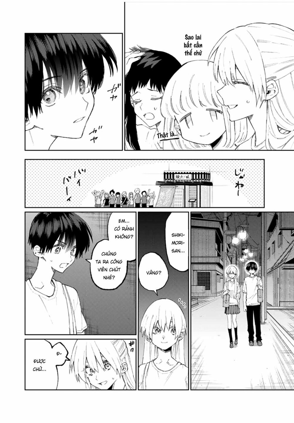 That Girl Is Not Just Cute Chapter 44 - 5