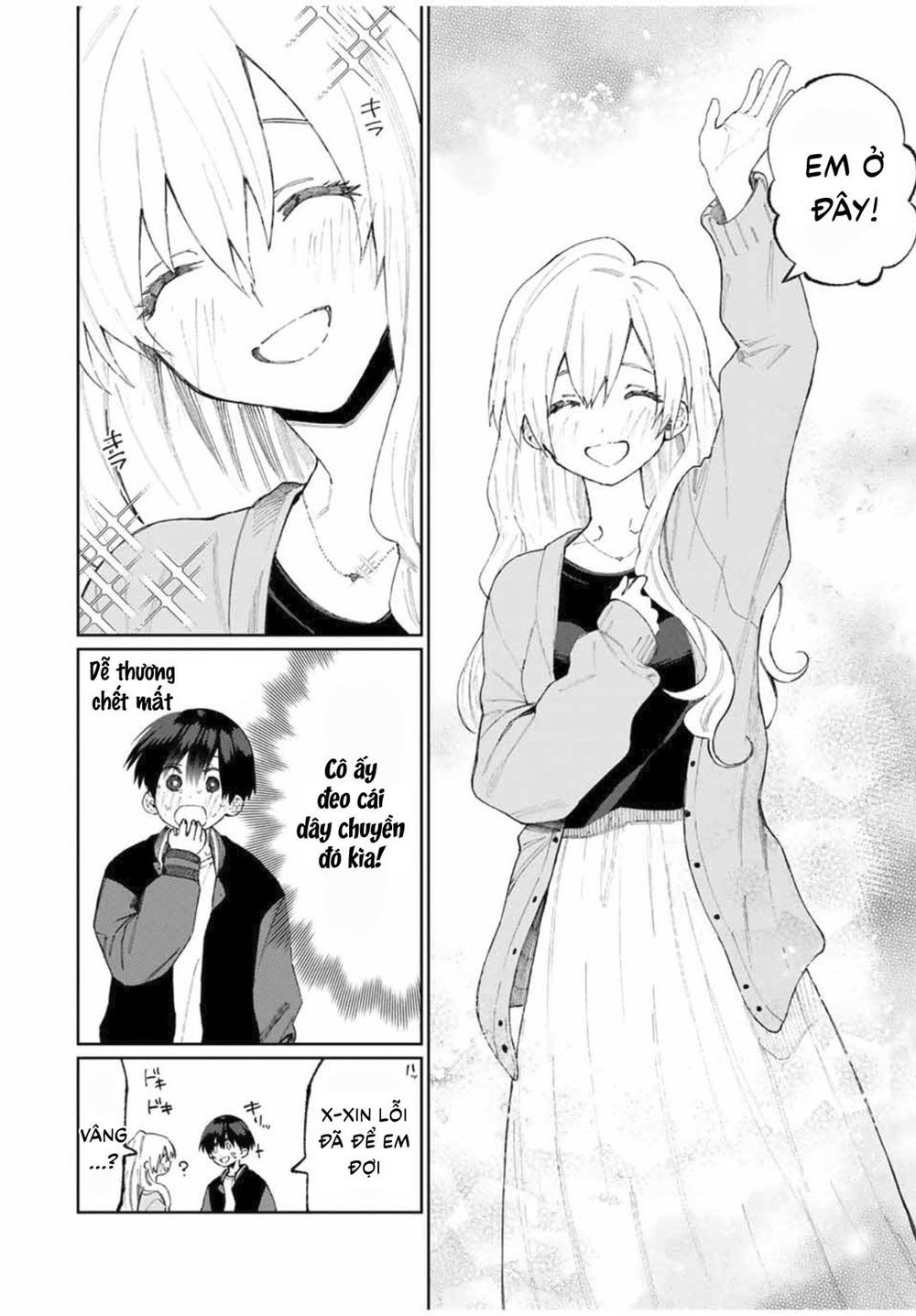 That Girl Is Not Just Cute Chapter 45 - 6