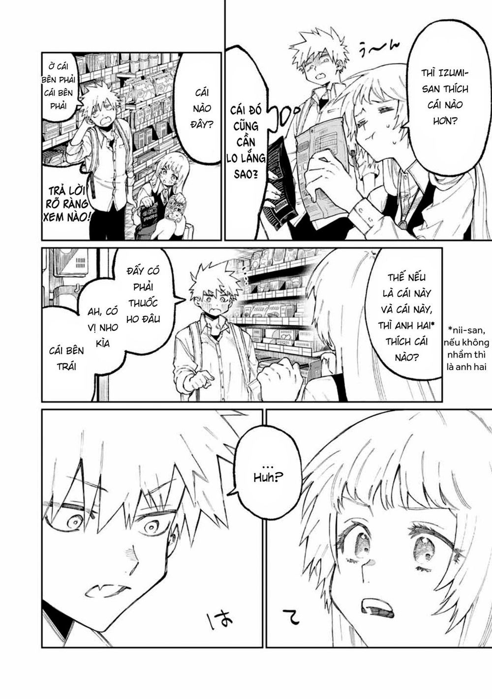 That Girl Is Not Just Cute Chapter 46 - 8