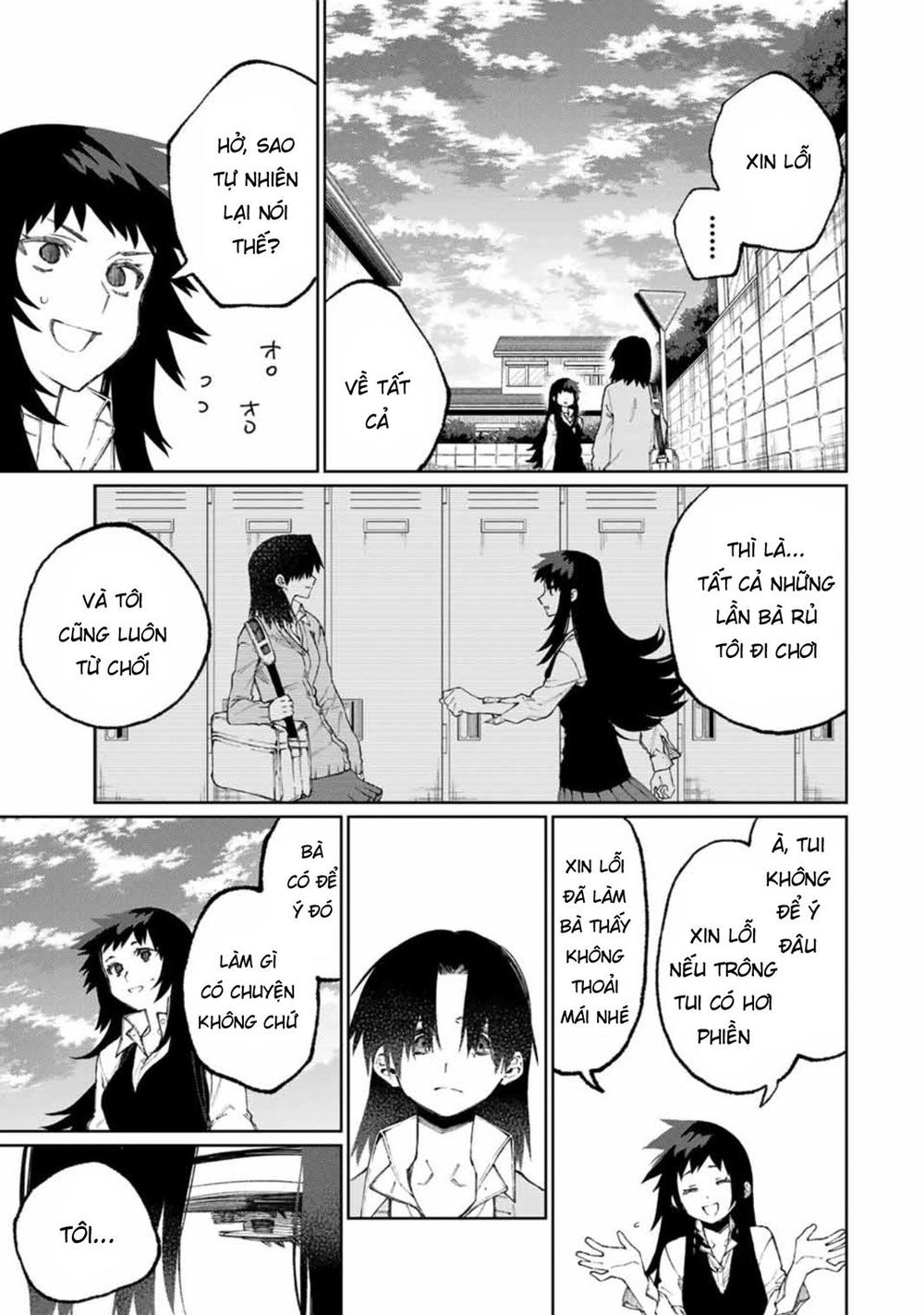 That Girl Is Not Just Cute Chapter 48 - 11