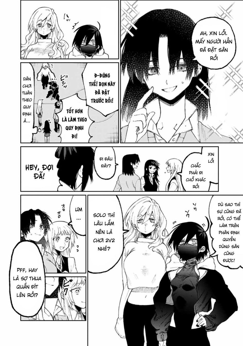 That Girl Is Not Just Cute Chapter 48 - 4