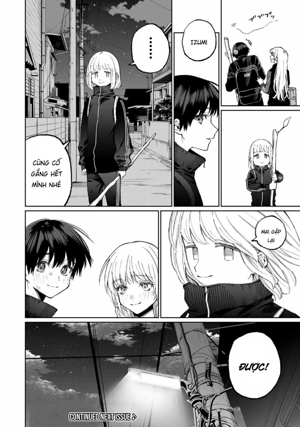 That Girl Is Not Just Cute Chapter 51 - 13