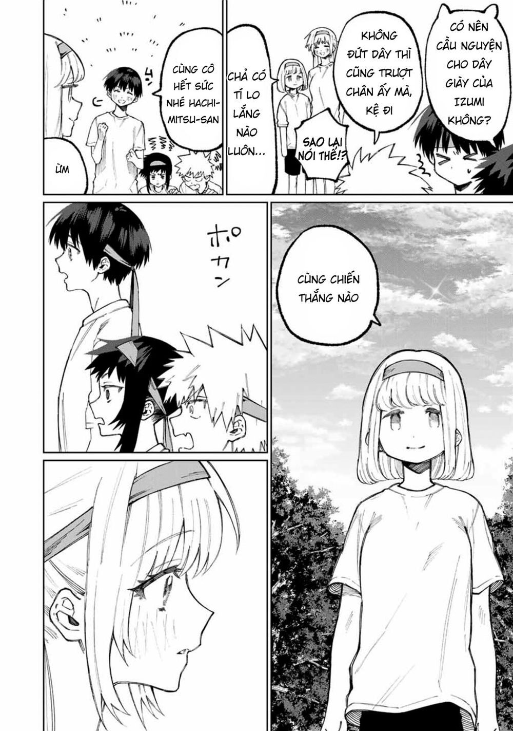 That Girl Is Not Just Cute Chapter 53 - 4