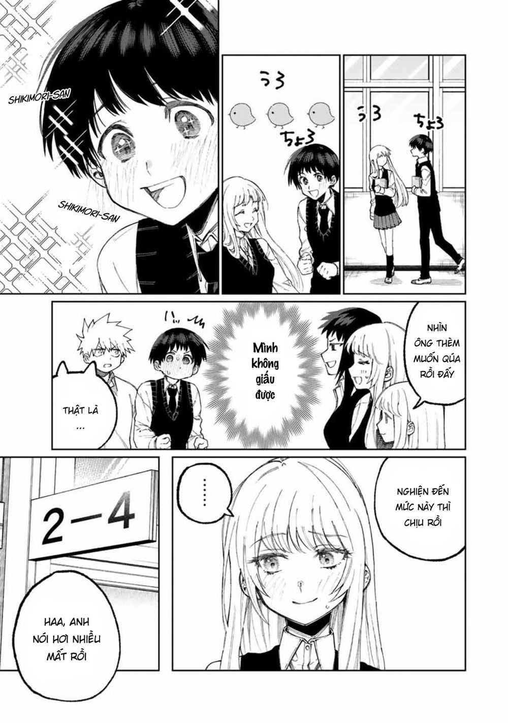 That Girl Is Not Just Cute Chapter 49 - 5