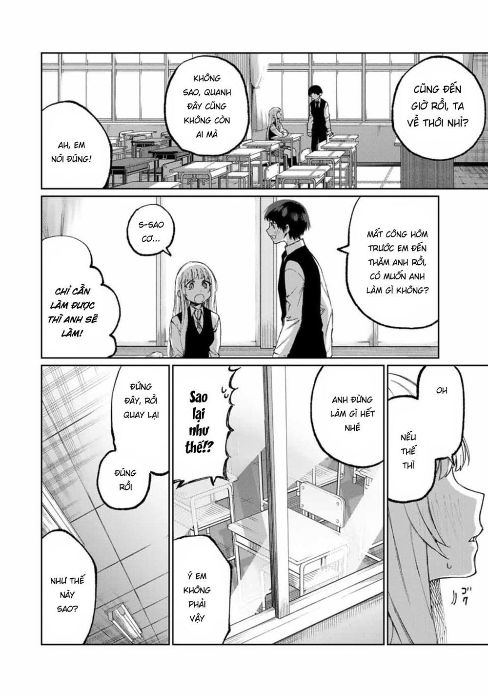 That Girl Is Not Just Cute Chapter 49 - 6