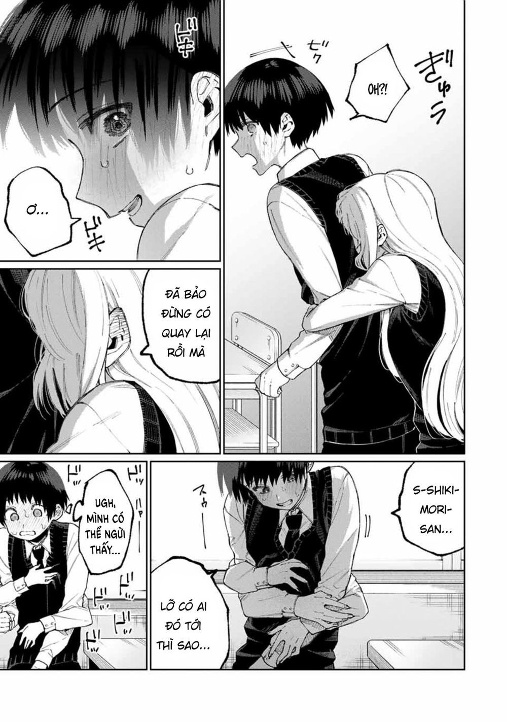 That Girl Is Not Just Cute Chapter 49 - 7