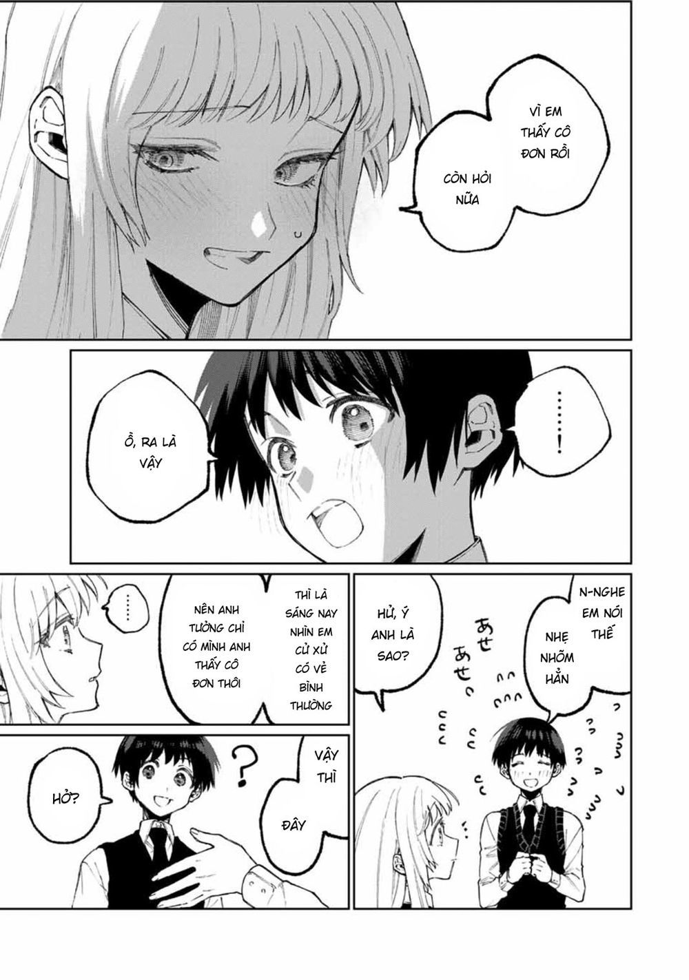 That Girl Is Not Just Cute Chapter 49 - 9