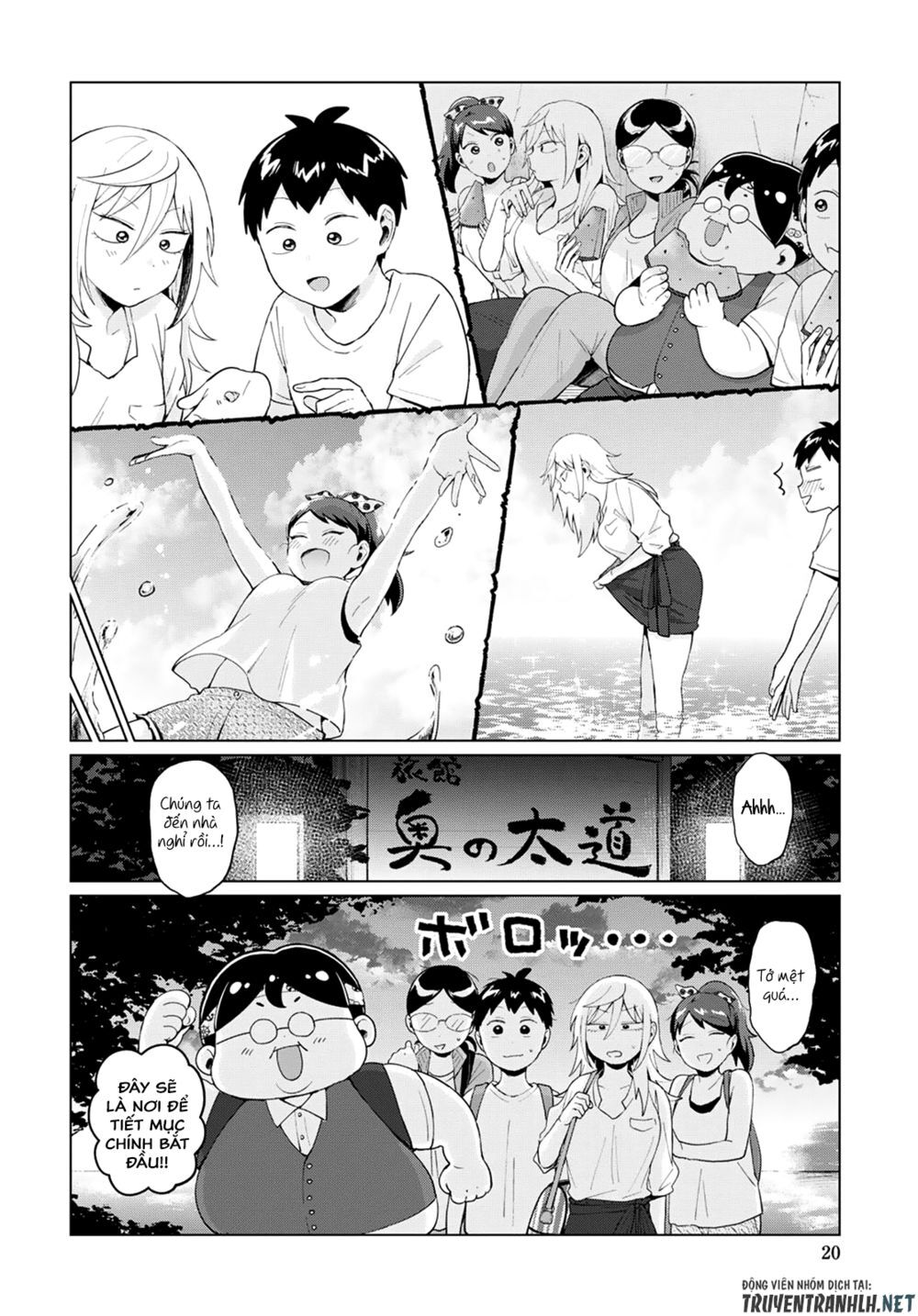 Tonari No Furi-San Ga Tonikaku Kowai Chapter 15 - 7