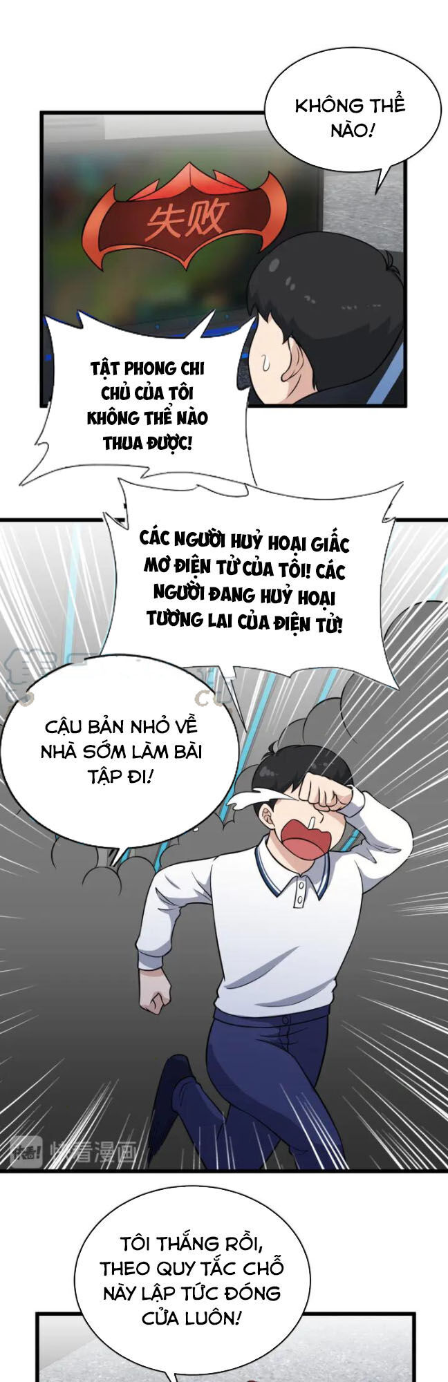 Hệ Thống Tu Tiên Mạnh Nhất Chapter 135 - 33