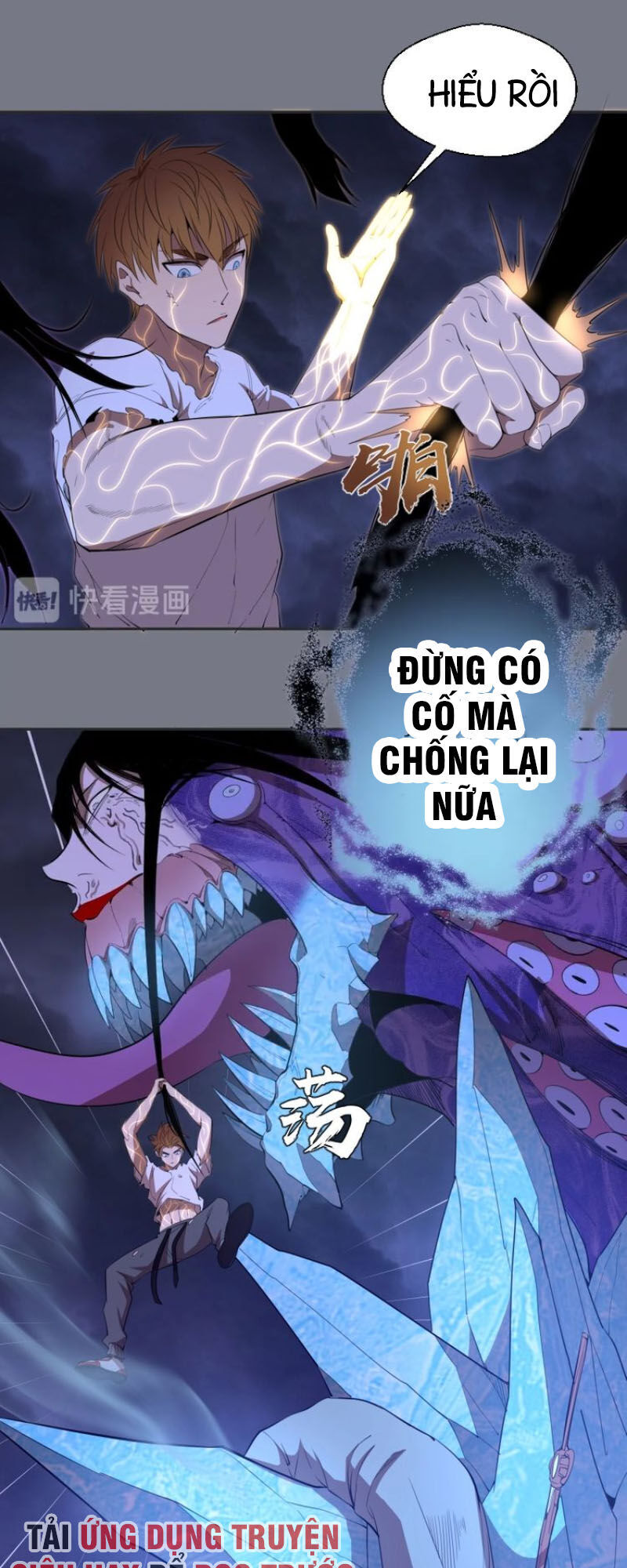 Cao Đẳng Linh Hồn Chapter 60.2 - 12