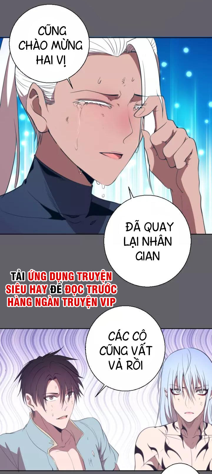 Cao Đẳng Linh Hồn Chapter 62.1 - 9