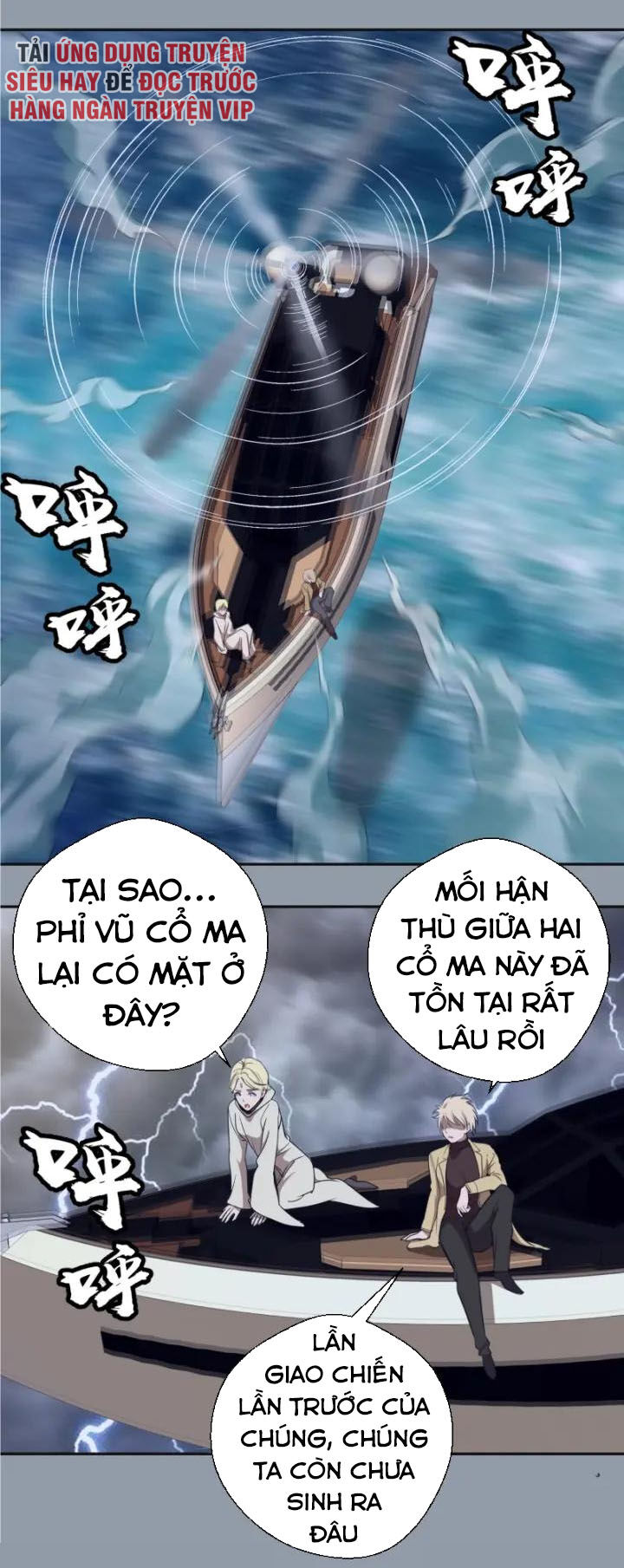 Cao Đẳng Linh Hồn Chapter 68.2 - 18