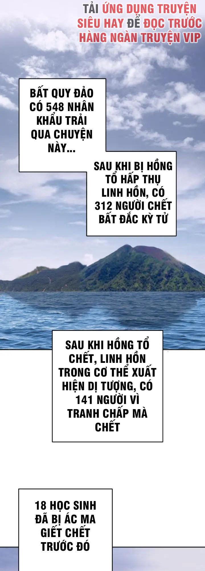 Cao Đẳng Linh Hồn Chapter 68.2 - 23