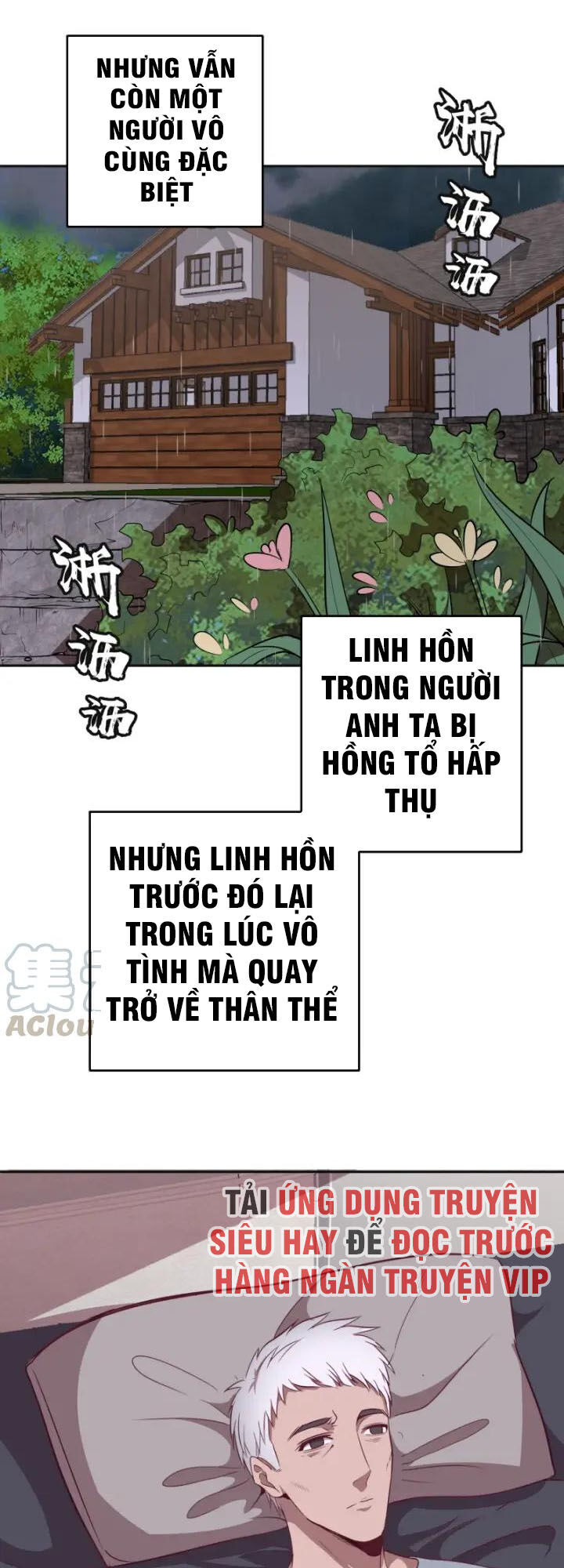 Cao Đẳng Linh Hồn Chapter 68.2 - 25