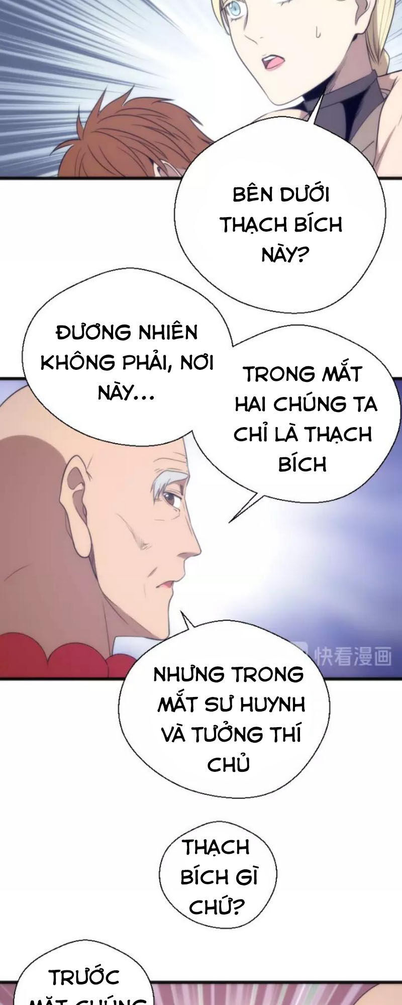 Cao Đẳng Linh Hồn Chapter 71.1 - 13