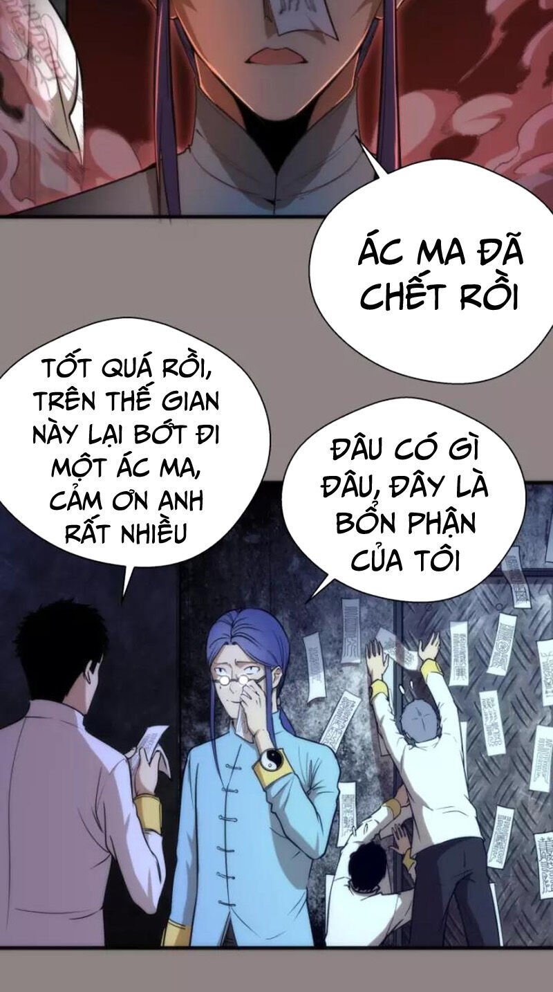 Cao Đẳng Linh Hồn Chapter 77.1 - 16