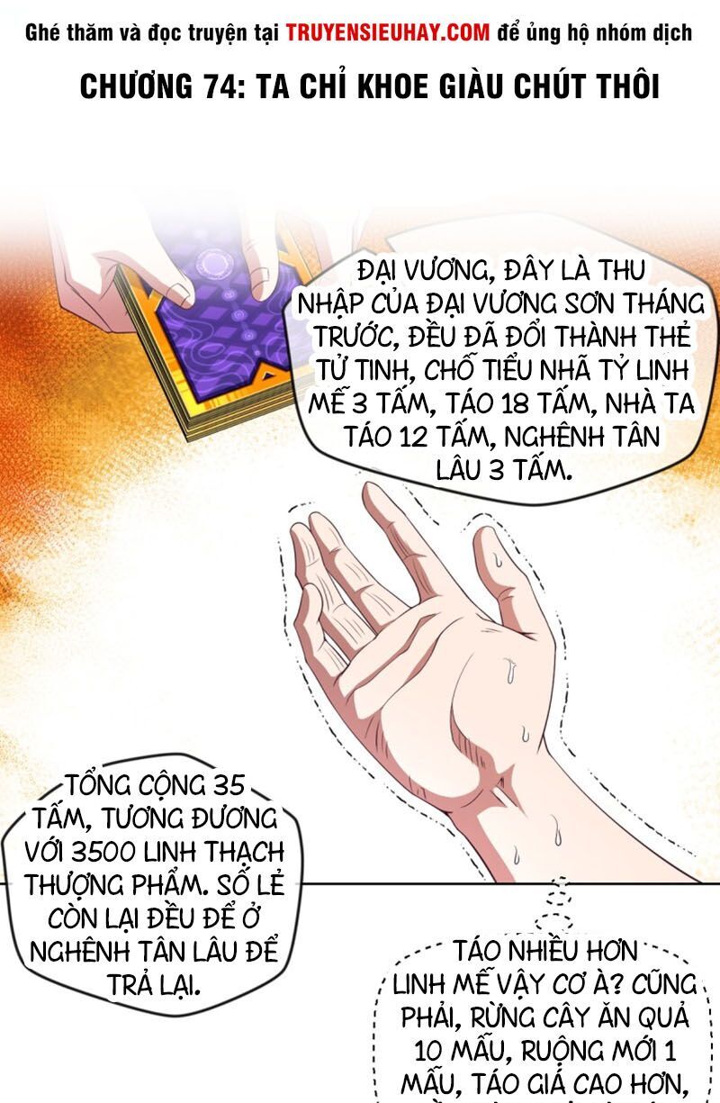 Chiếm Cái Đỉnh Núi Làm Đại Vương Chapter 74 - 2