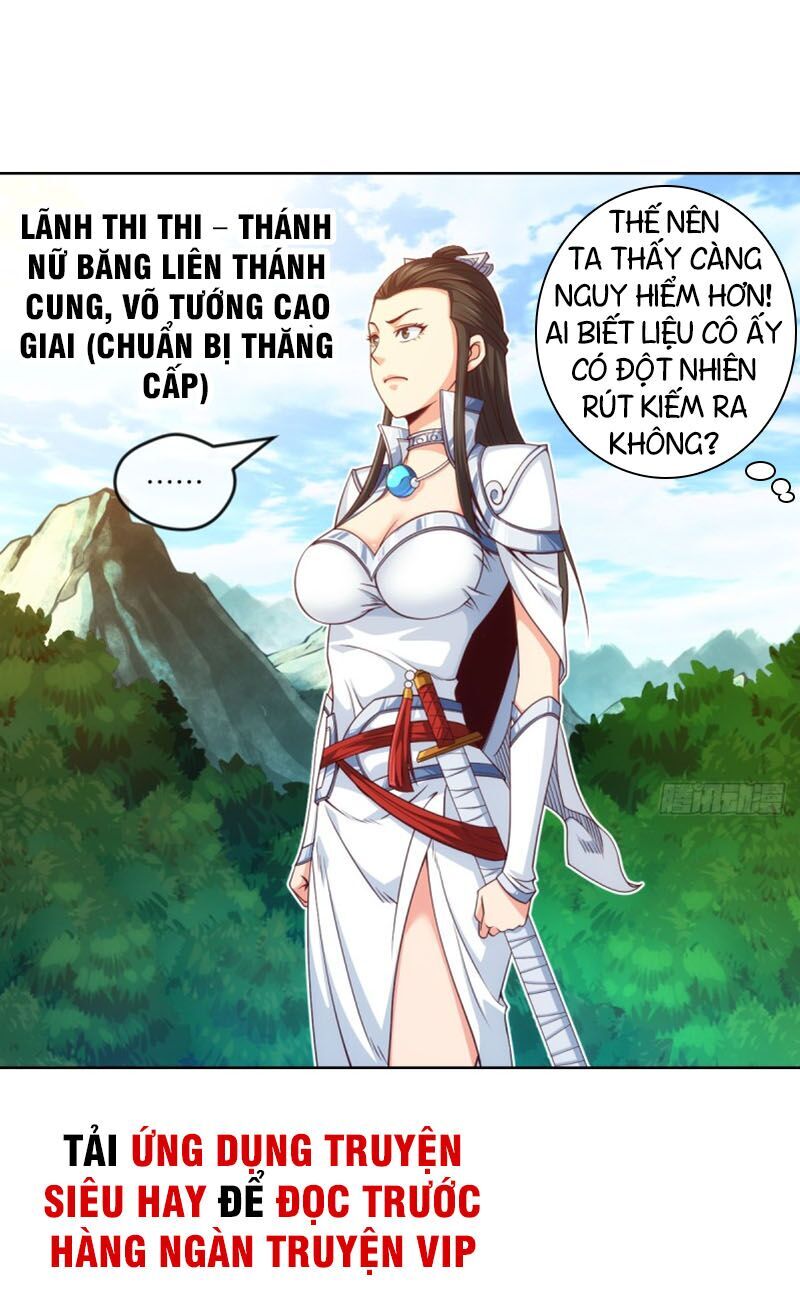 Chiếm Cái Đỉnh Núi Làm Đại Vương Chapter 74 - 26