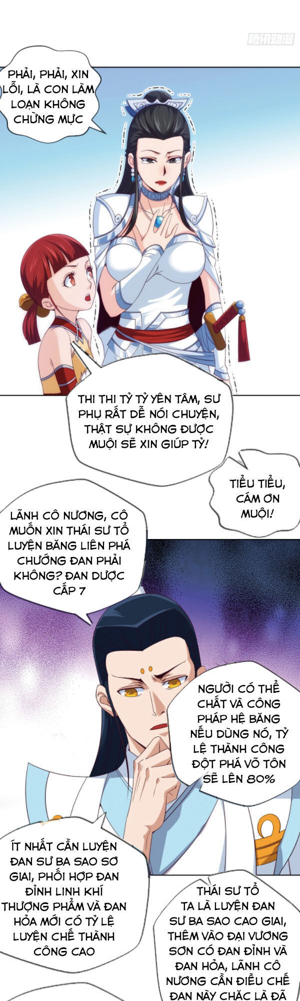 Chiếm Cái Đỉnh Núi Làm Đại Vương Chapter 84 - 5