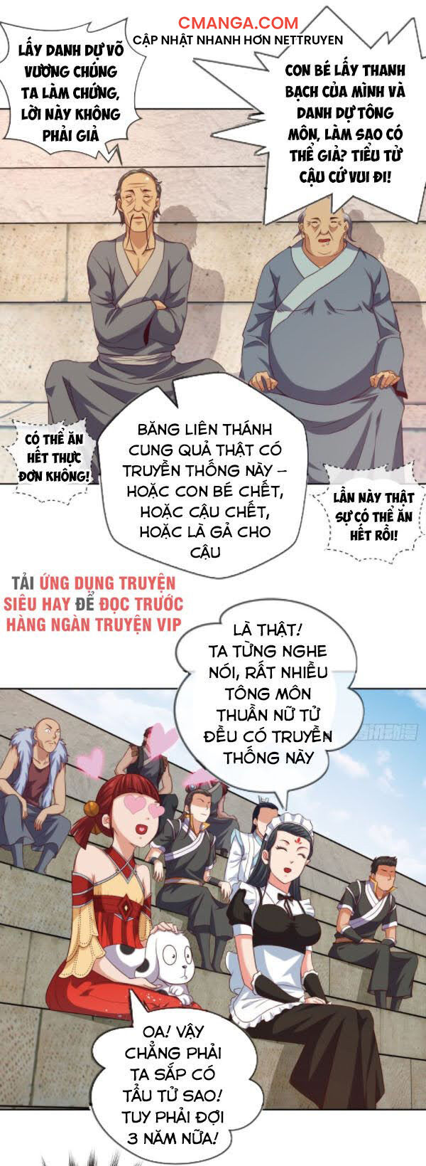 Chiếm Cái Đỉnh Núi Làm Đại Vương Chapter 88 - 17