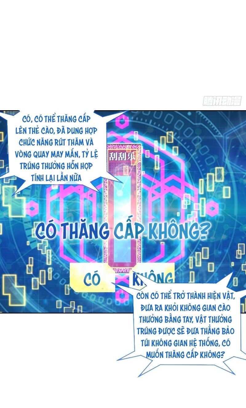 Chiếm Cái Đỉnh Núi Làm Đại Vương Chapter 90 - 15