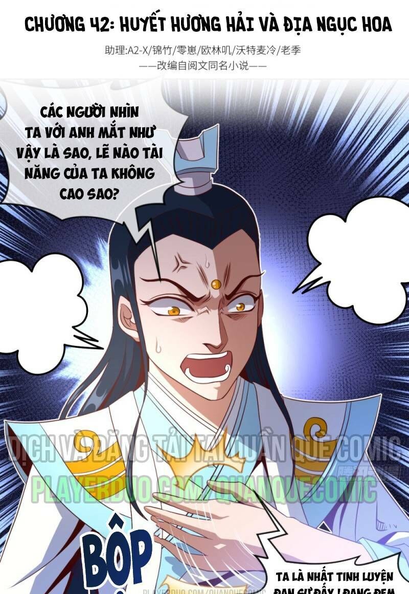 Chiếm Cái Đỉnh Núi Làm Đại Vương Chapter 42 - 1