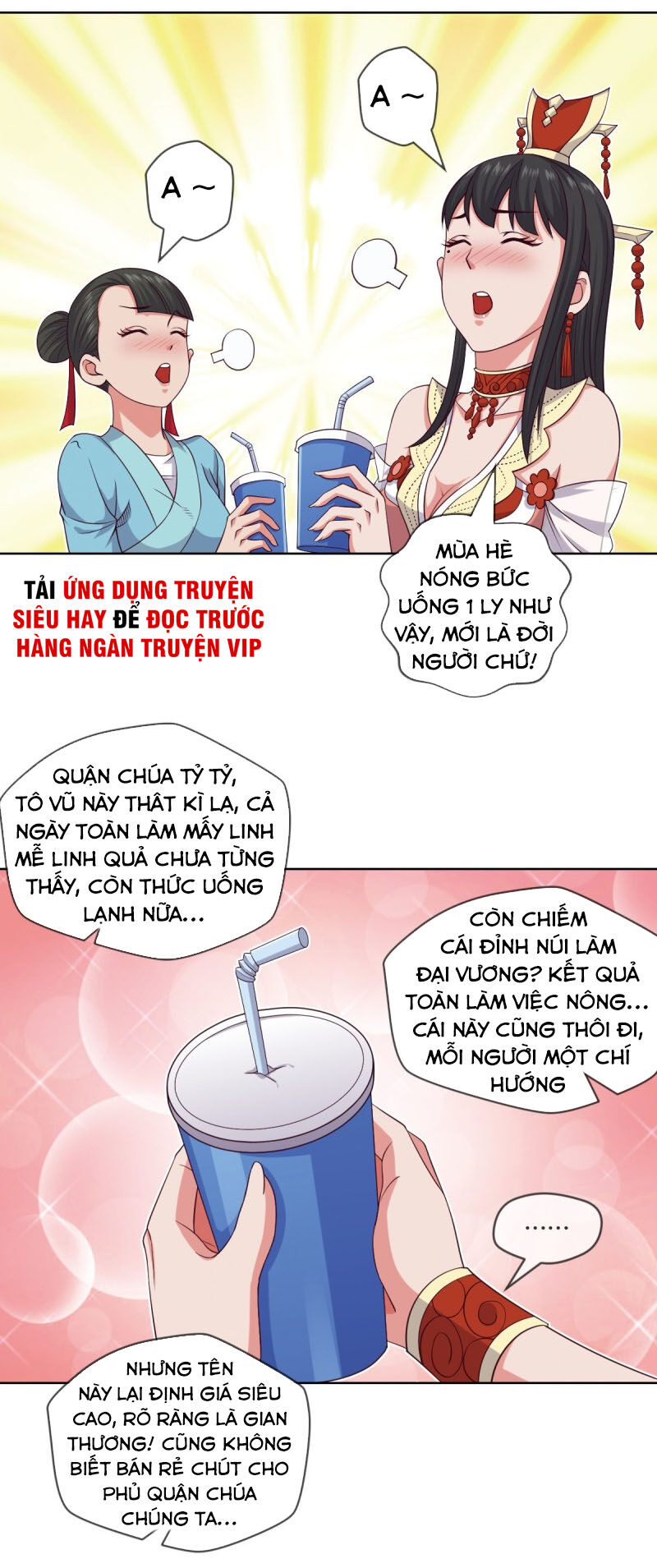 Chiếm Cái Đỉnh Núi Làm Đại Vương Chapter 89 - 32