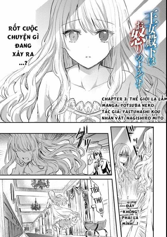 Ojou Denka Wa Oikari No You Desu Chapter 3 - 3