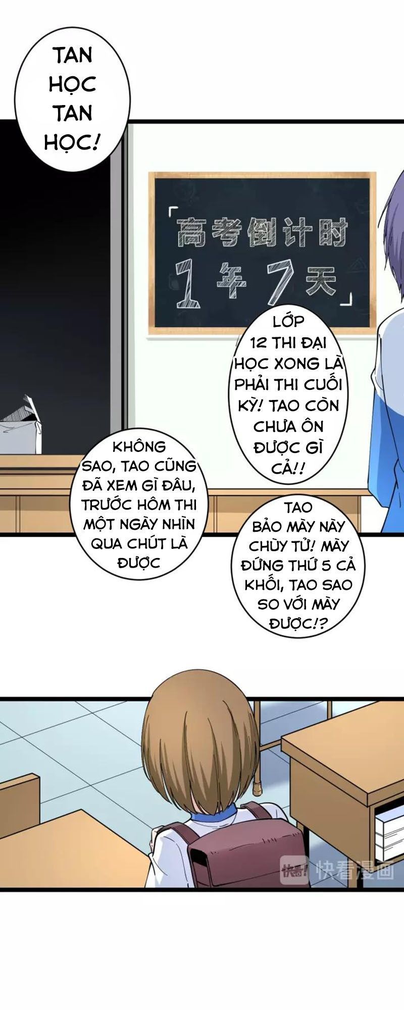 Cửa Hàng Đào Bảo Thông Tam Giới Chapter 101 - 2