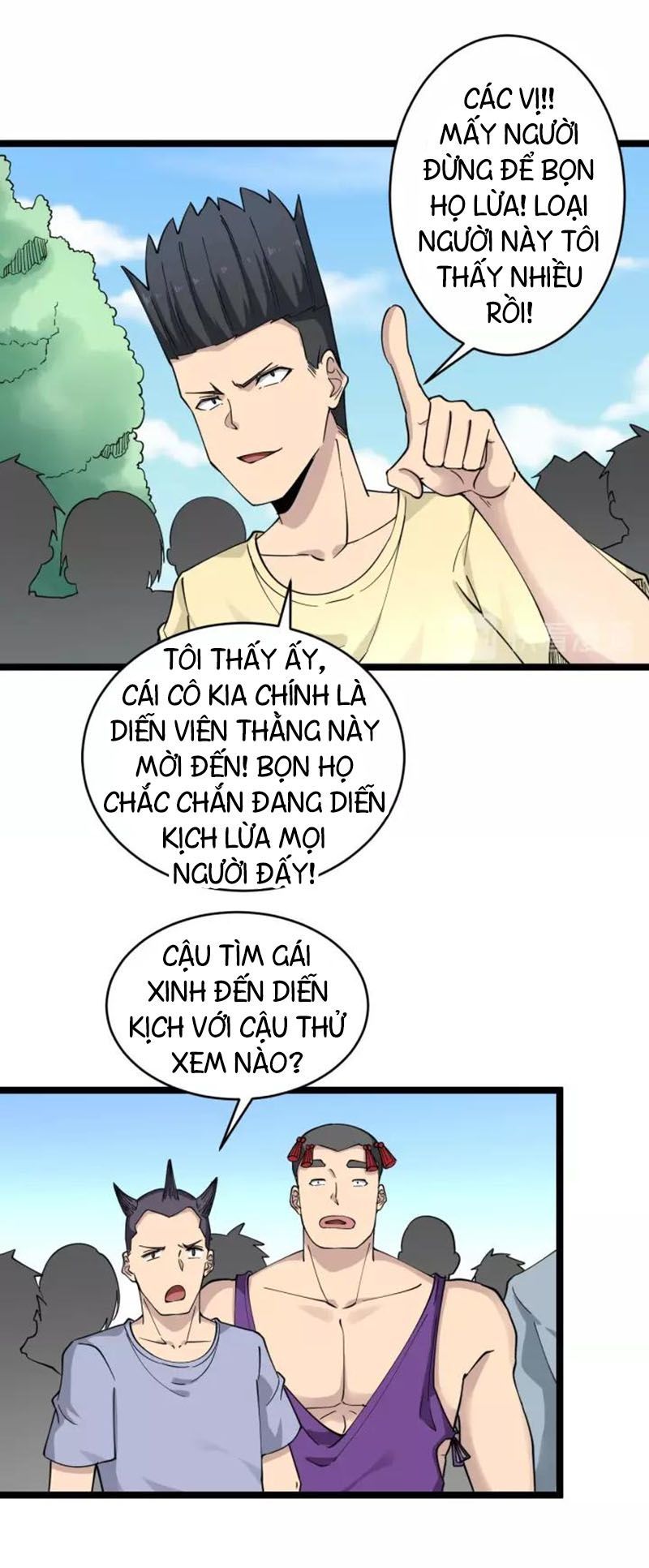 Cửa Hàng Đào Bảo Thông Tam Giới Chapter 102 - 24