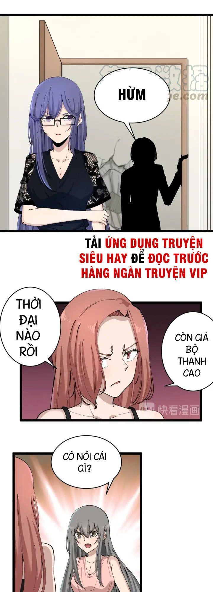 Cửa Hàng Đào Bảo Thông Tam Giới Chapter 104 - 29