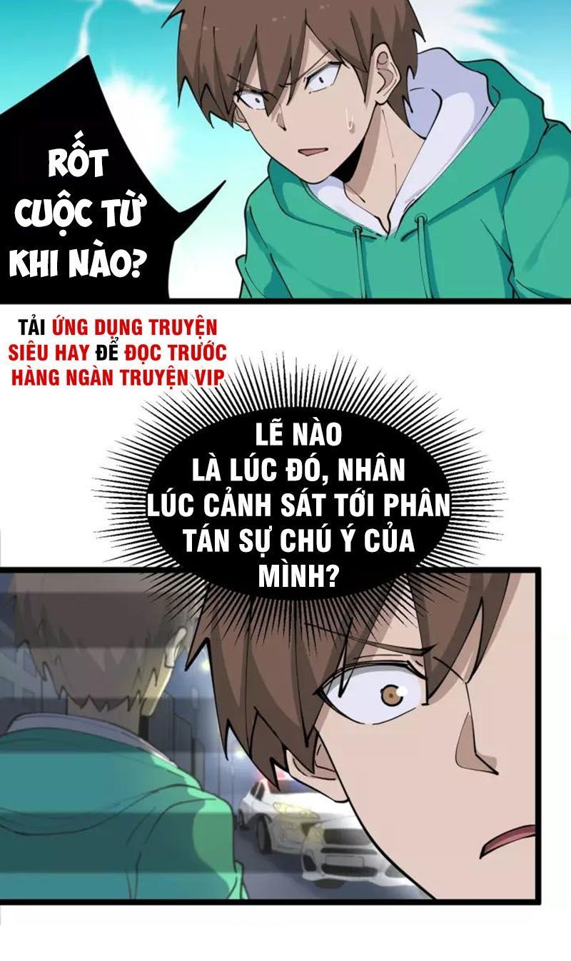 Cửa Hàng Đào Bảo Thông Tam Giới Chapter 108 - 7